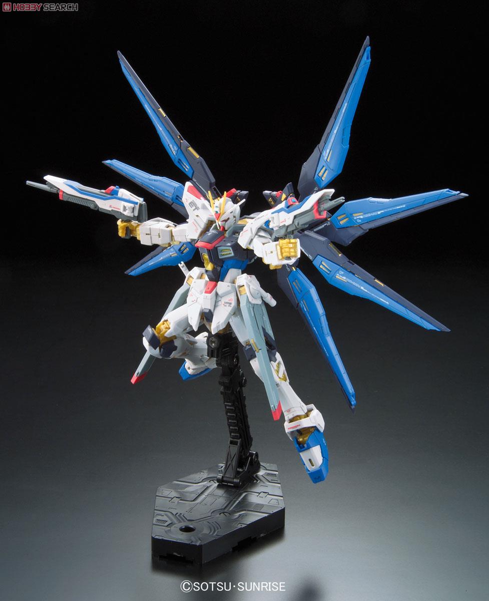 ZGMF-X20A ストライクフリーダムガンダム (RG) (ガンプラ) 商品画像6