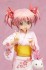 鹿目まどか 浴衣ver. (フィギュア) 商品画像4 サムネイル