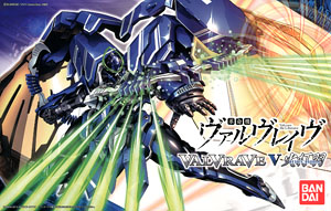 ヴァルヴレイヴ V 火打羽(ヒウチバ) (プラモデル)