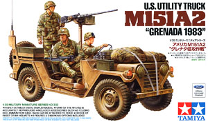 アメリカ M151A2 `グレナダ侵攻作戦` (プラモデル)