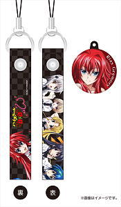 High School DxD New Cleaner Strap with Charm Rias Gremory (Anime Toy)