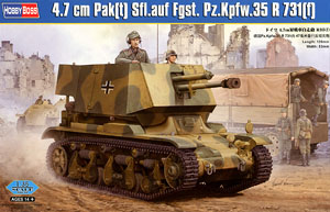 4.7cm Pak(t) Sfl.auf Fgst. Pz.Kpfw.35 R 731 (f) (Plastic model)