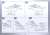 大ガミラス帝国航宙艦隊 ガミラス艦セット3 ［メルトリア級航宙巡洋戦艦＆次元潜航艦UX-01] (1/1000) (プラモデル) 設計図4