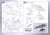 大ガミラス帝国航宙艦隊 ガミラス艦セット3 ［メルトリア級航宙巡洋戦艦＆次元潜航艦UX-01] (1/1000) (プラモデル) 設計図5