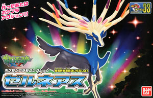 ポケモンプラモコレクション セレクトシリーズ ゼルネアス (プラモデル)