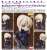 Nendoroid Saber Alter: Super Movable Edition (PVC Figure) Item picture6