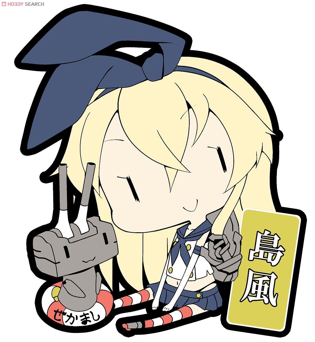 Kantai Collection Rubber Key Ring Vol.1 10 pieces (Anime Toy) Item picture8