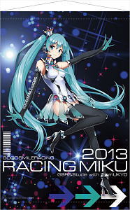 Racing Miku 2013 ver. Tapestry (Anime Toy)