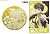 The Movie Hakuoki Metal Bookmarker 12 pieces (Shokugan) Item picture5