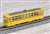 (N) Toden Type 8000 (Tokyo Class 8000 Tram) (Instant Lettering/Sticker Selection formula) (Model Train) Item picture2