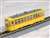 (N) Toden Type 8000 (Tokyo Class 8000 Tram) (Instant Lettering/Sticker Selection formula) (Model Train) Item picture3