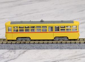 (N) Toden Type 7500 (Tokyo Class 7500 Tram) (Instant Lettering/Sticker Selection formula) (Model Train)