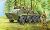 Soviet BTR-60PA Armored Personnel Carrier (Plastic model) Other picture1