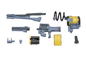 Weapon Unit MW17R Free Style Gun (Plastic model)