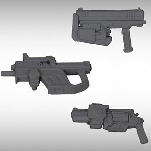 Weapon Unit MW24 Handgun (Plastic model)