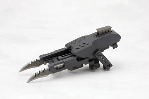 Weapon Unit MW28R Impact Edge (Plastic model)