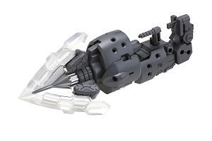 Heavy Weapon Unit MH02R Spiral Crasher (Plastic model)