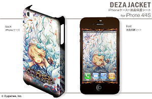 デザジャケット 神撃のバハムート iPhoneケース＆保護シート for iPhone4/4S デザイン02 ホーリーブライド・リザ (キャラクターグッズ)