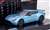 アストン マーチン V12 ザガート 2012 アルバブルー (ミニカー) 商品画像1