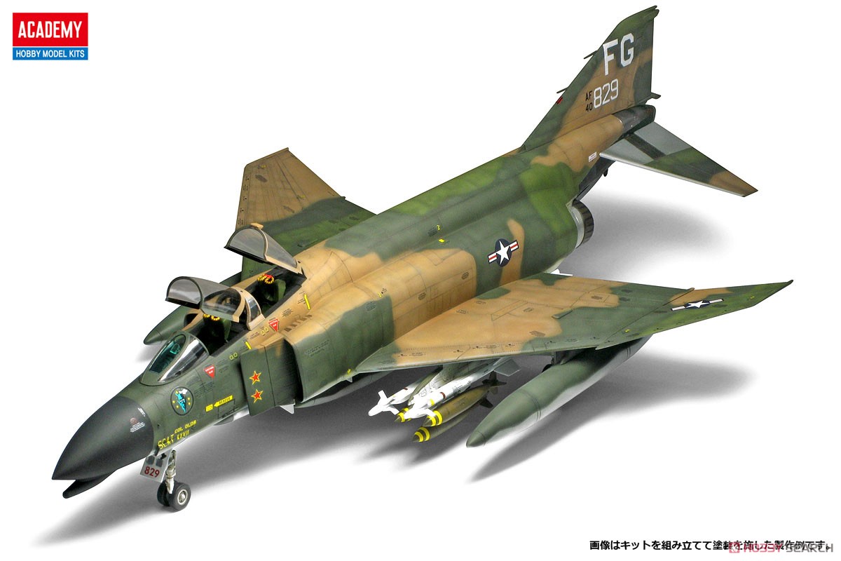 F-4C ファントムII `ベトナム` (プラモデル) 商品画像1