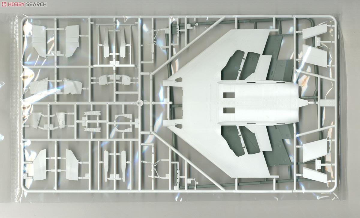 F-4C ファントムII `ベトナム` (プラモデル) 中身7