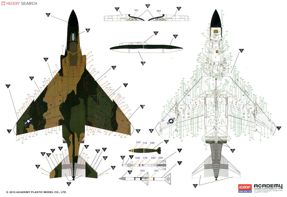 F-4C ファントムII `ベトナム` (プラモデル) 塗装5