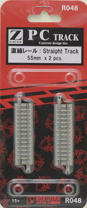 (Z) PC Track (Concrete Design Tie) Straight Track 55mm (2pcs.) (Model Train)