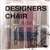 1/12 size Designers Chair - CP-01 No.1 (ドール) パッケージ1