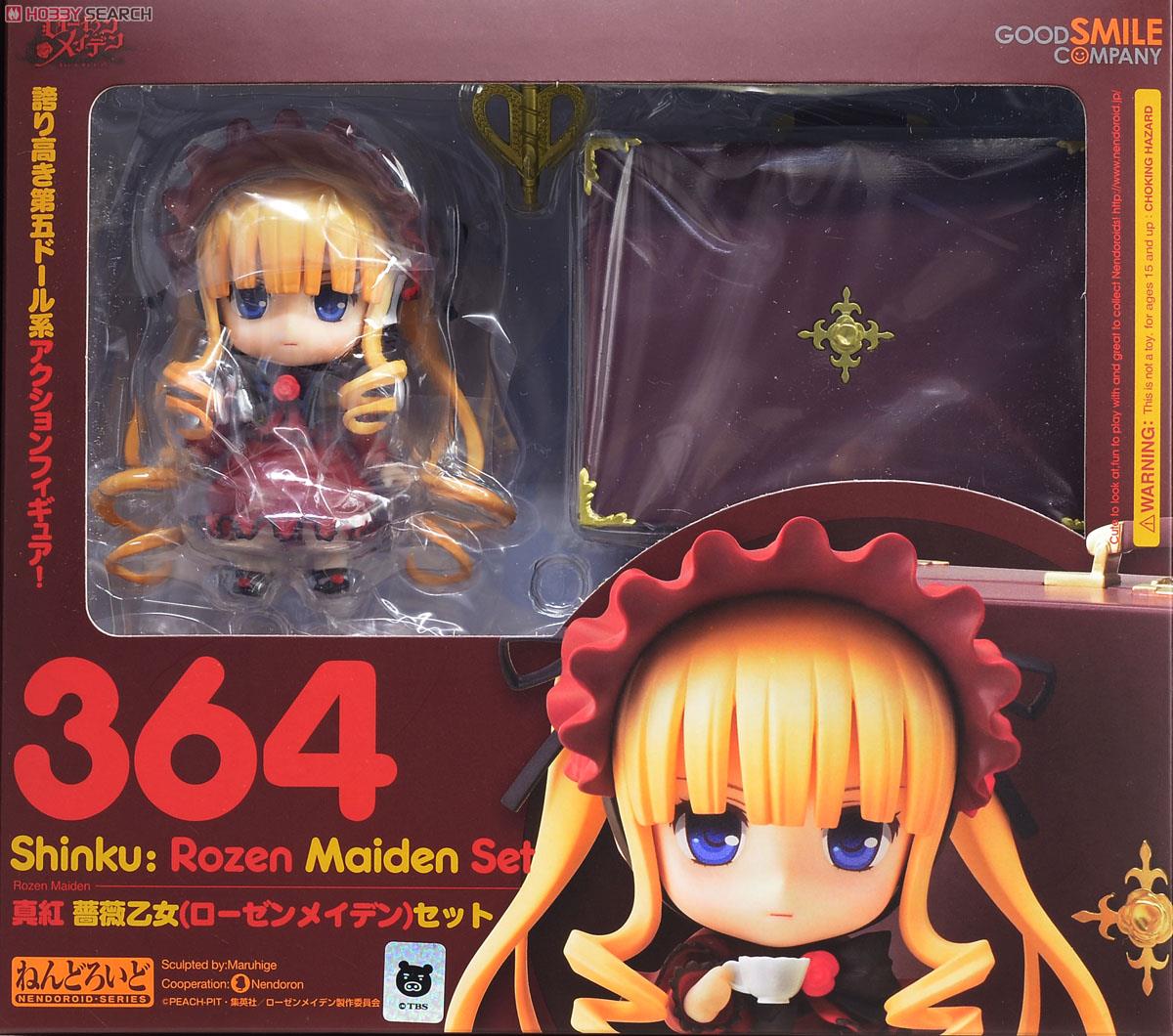 Nendoroid Shinku: Rozen Maiden Set (PVC Figure) Package1