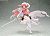 Aty Alter Ver. (PVC Figure) Item picture2
