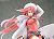 Aty Alter Ver. (PVC Figure) Item picture7