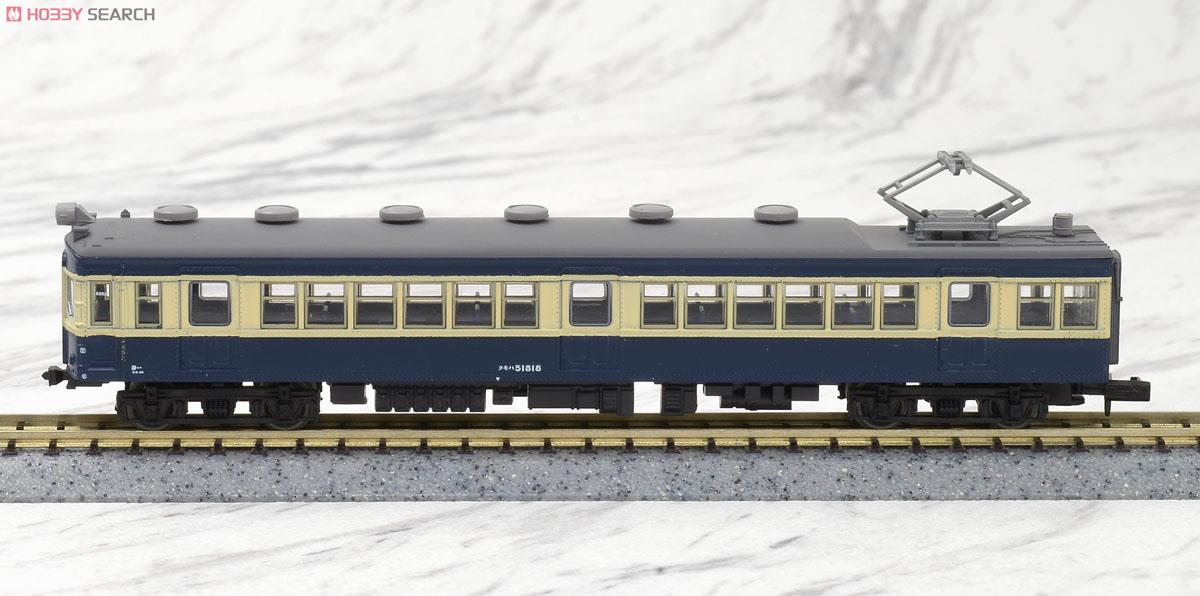 The Railway Collection J.N.R. Series 51, 32 Minobu Line Two Car Set B (2-Car Set) (Model Train) Item picture1