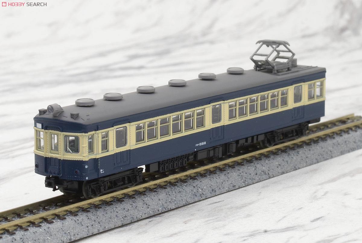 The Railway Collection J.N.R. Series 51, 32 Minobu Line Two Car Set B (2-Car Set) (Model Train) Item picture2