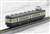 The Railway Collection J.N.R. Series 51, 32 Minobu Line Two Car Set B (2-Car Set) (Model Train) Item picture2