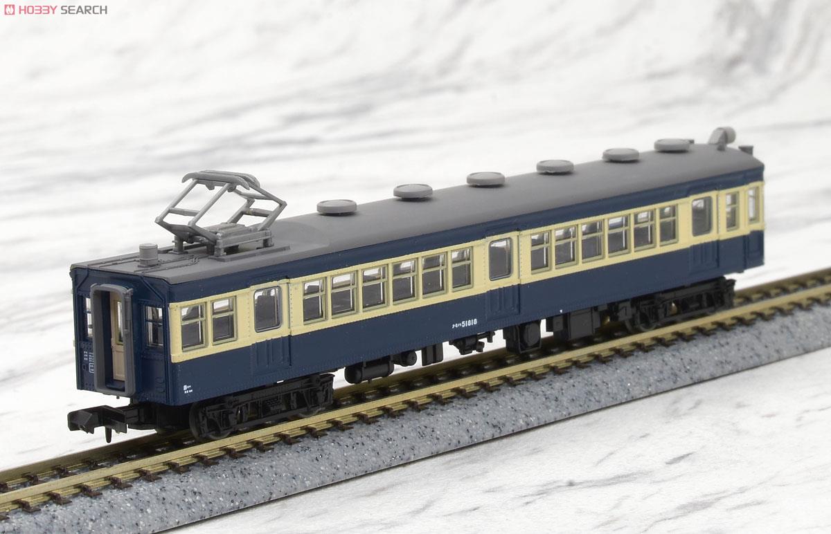 The Railway Collection J.N.R. Series 51, 32 Minobu Line Two Car Set B (2-Car Set) (Model Train) Item picture3