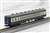 The Railway Collection J.N.R. Series 51, 32 Minobu Line Two Car Set B (2-Car Set) (Model Train) Item picture5