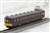 The Railway Collection J.N.R. Series 40 Ube/Onoda Line Two Car Set A (2-Car Set) (Model Train) Item picture2
