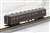 The Railway Collection J.N.R. Series 40 Ube/Onoda Line Two Car Set A (2-Car Set) (Model Train) Item picture5