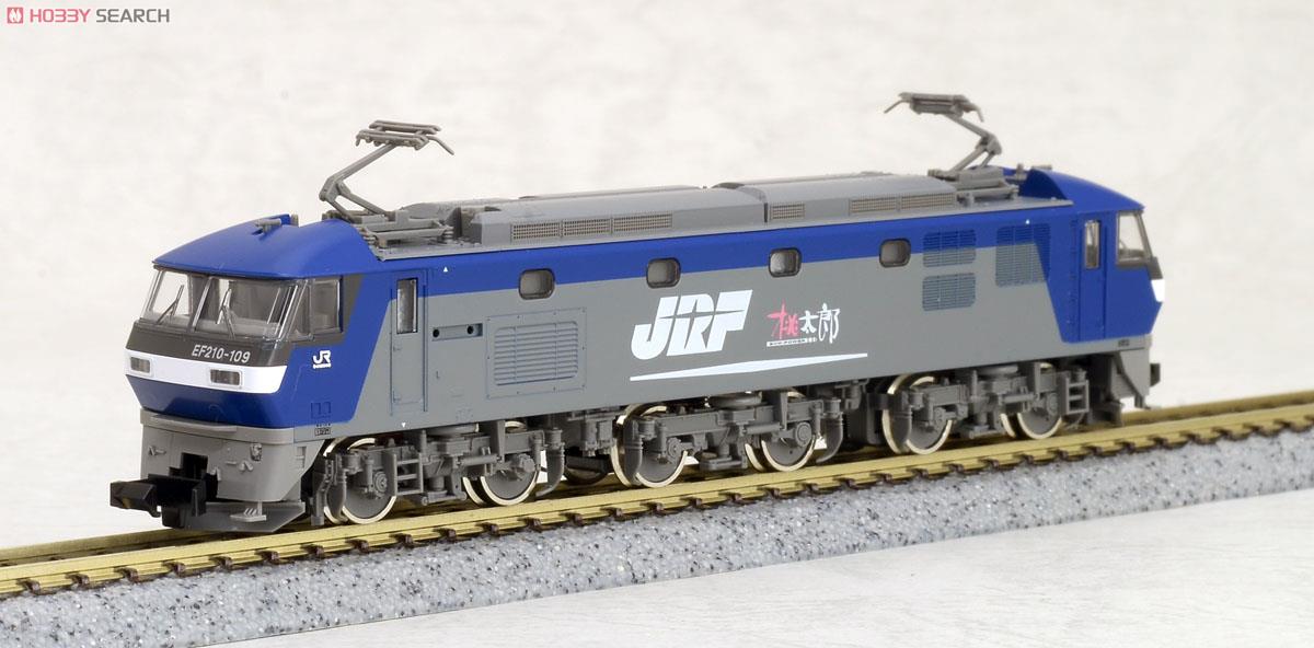 JR EF210形 コンテナ列車セット (3両セット) (鉄道模型) 商品画像2