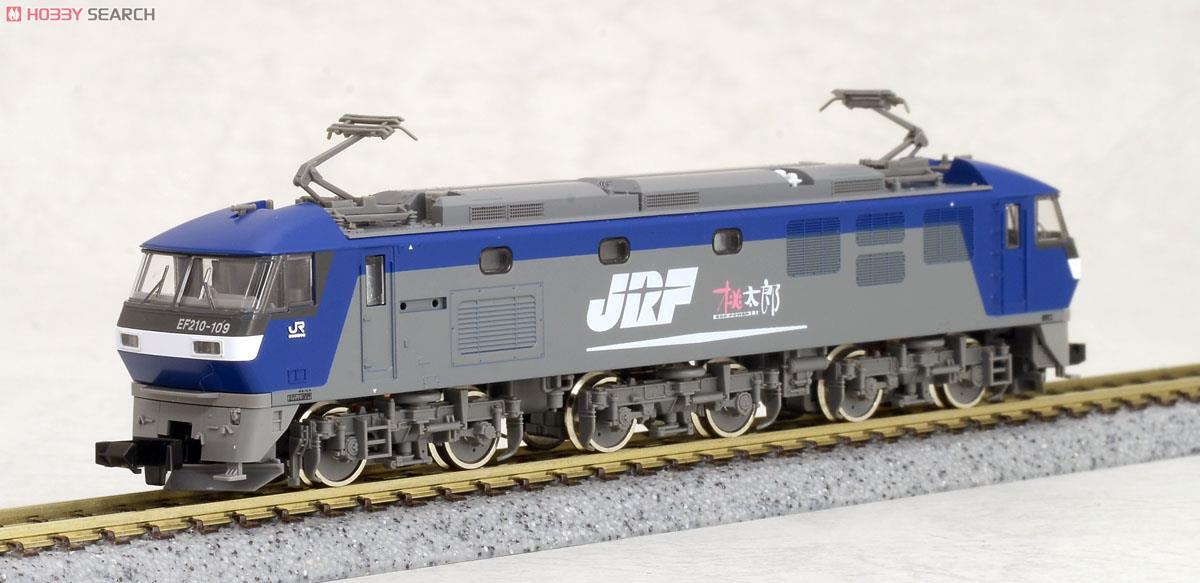 JR EF210形 コンテナ列車セット (3両セット) (鉄道模型) 商品画像3