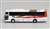 ザ・バスコレクション 中央高速バス (5台セット) A (鉄道模型) 商品画像3