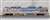 【限定品】 JR キハ183系 特急ディーゼルカー (旭山動物園号) (リニューアル) (5両セット) (鉄道模型) 商品画像2
