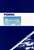 【限定品】 JR キハ183系 特急ディーゼルカー (旭山動物園号) (リニューアル) (5両セット) (鉄道模型) パッケージ1