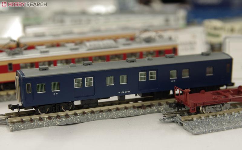 国鉄客車 マニ50形 (荷物車/救援車) (鉄道模型) その他の画像1