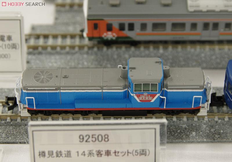 樽見鉄道 TDE11形 ディーゼル機関車 (3号機) (鉄道模型) その他の画像2