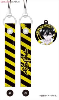Staz Charlie Blood Plush from Blood Lad 