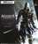 Assassin`s Creed IV Black Glag Play Arts Kai Edward (Completed) Package1
