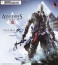 ASSASSIN`S CREED III PLAY ARTS改 -KAI- コナー (完成品) パッケージ1 サムネイル