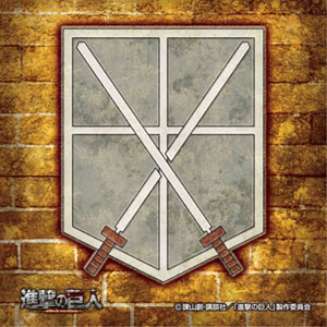 Attack on Titan - Trainees Squad (Anime Toy)