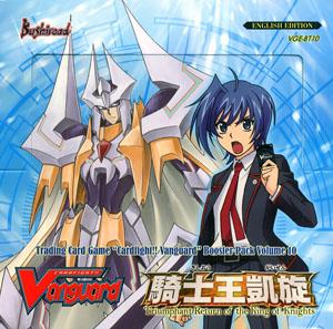 Card Fight!! Vanguard BoosterPack Volume 10 Triumphant Return of the King of Kings (英語) (トレーディングカード)